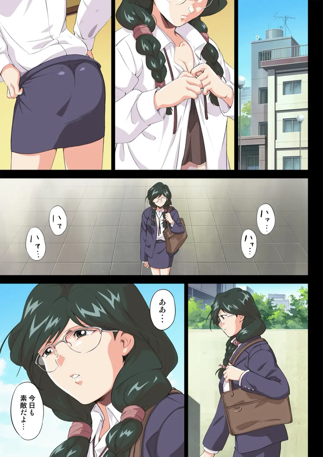 [Engawa Suguru] Jimi Joshidaisei, Ryoujoku. Fhentai - Page 3
