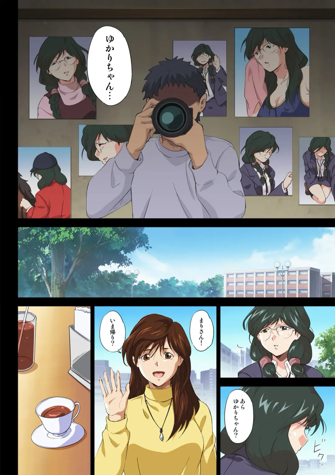 [Engawa Suguru] Jimi Joshidaisei, Ryoujoku. Fhentai - Page 4