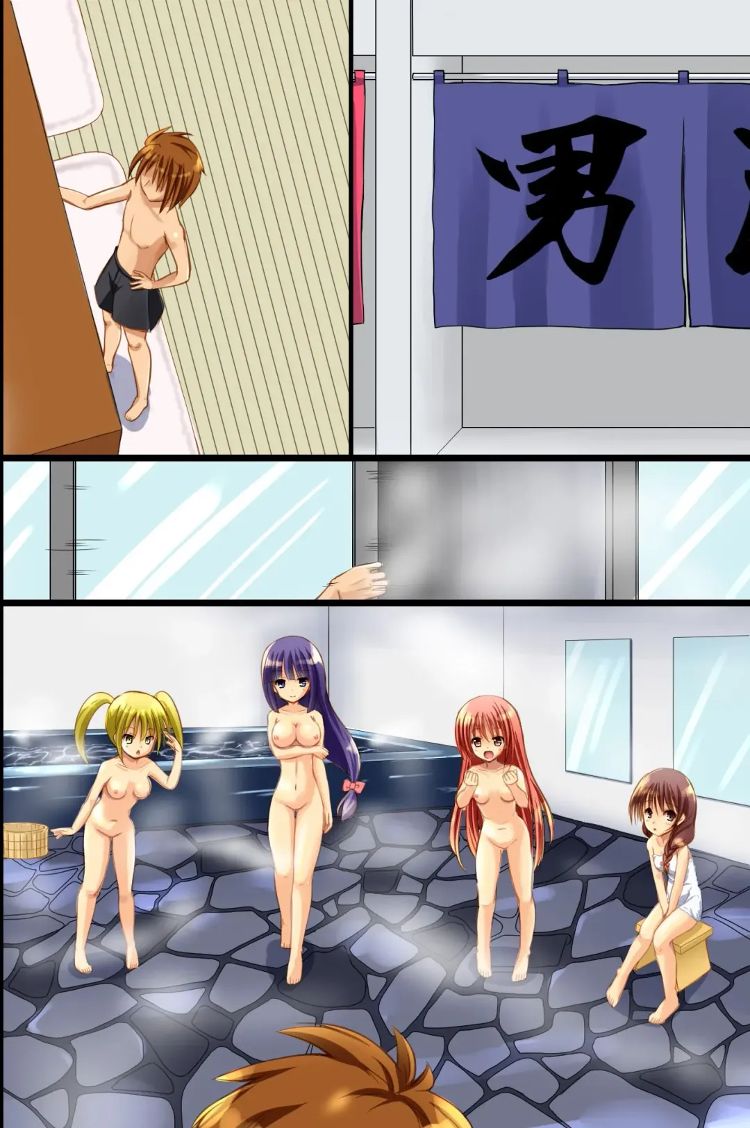 [Tenjo Ryuka] Ore ga Kawaii Joshi Tachi to Sex Zanmai no Seikatsu wo Shite iru Wake Fhentai - Page 94