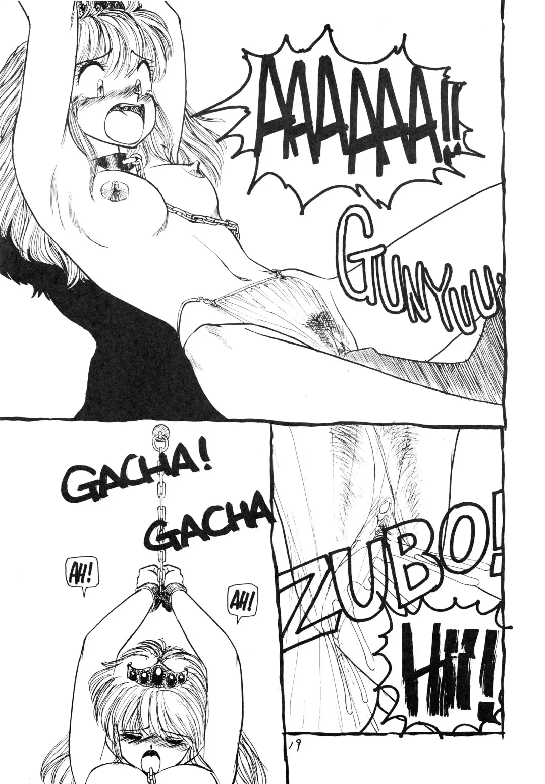 Charging P8 Fhentai - Page 21