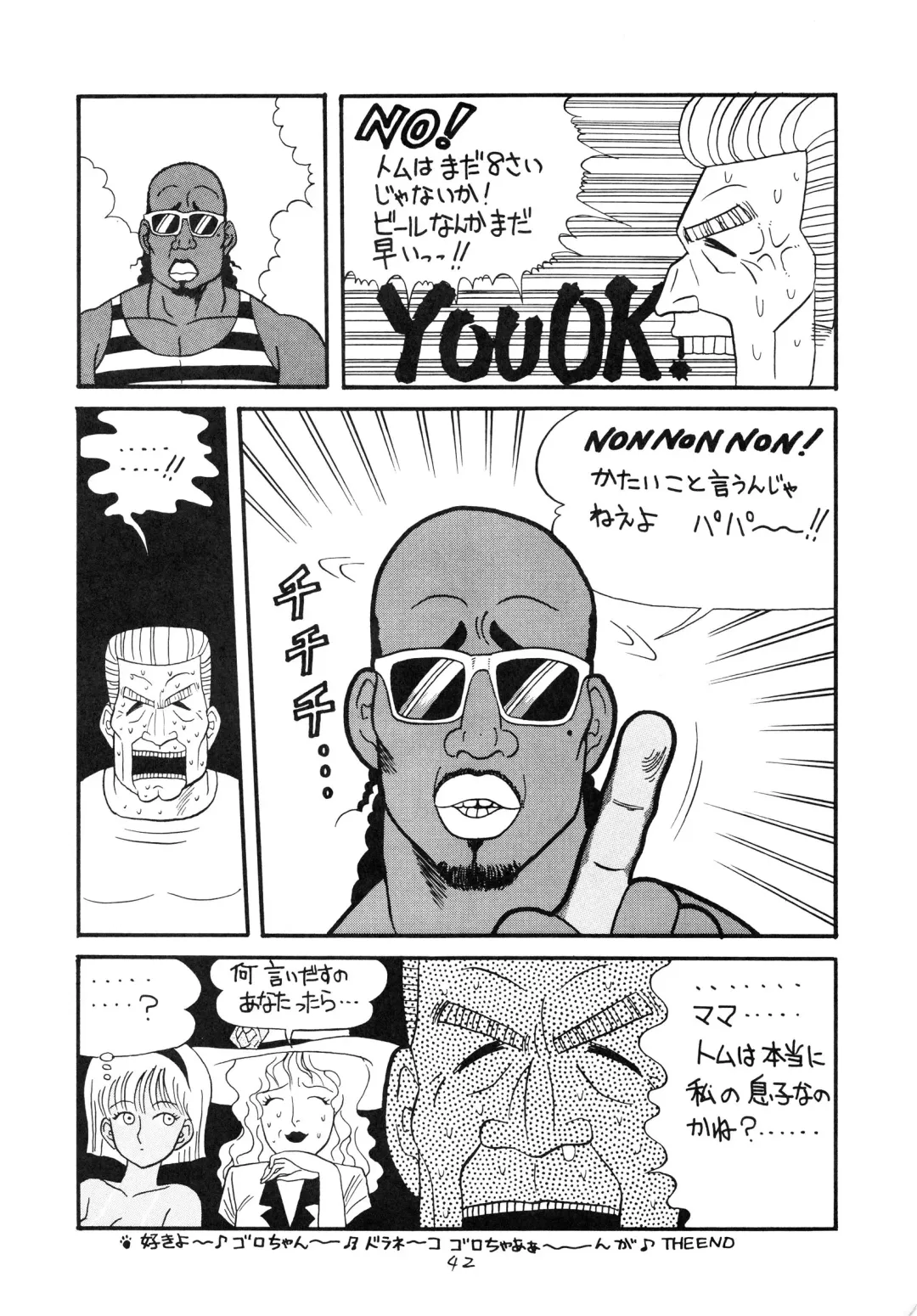 Charging P8 Fhentai - Page 44