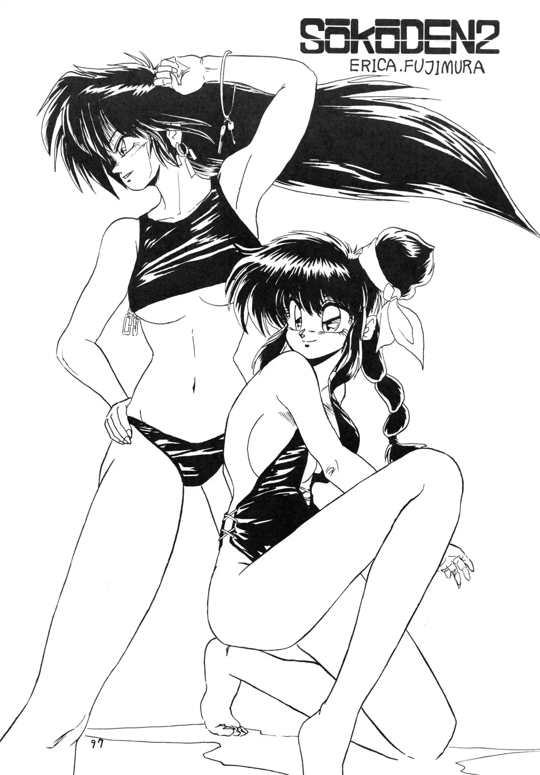 Charging P8 Fhentai - Page 99