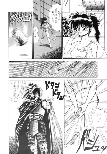 Charging P8 Fhentai.net - Page 100