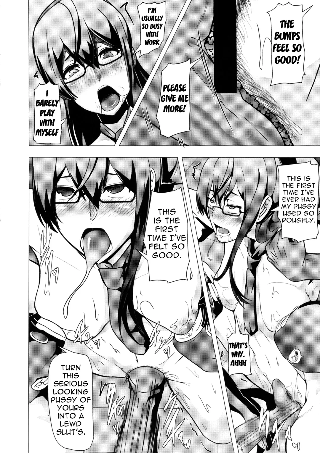 [Shinkuu Tatsuya] REDLEVEL13 Fhentai - Page 11