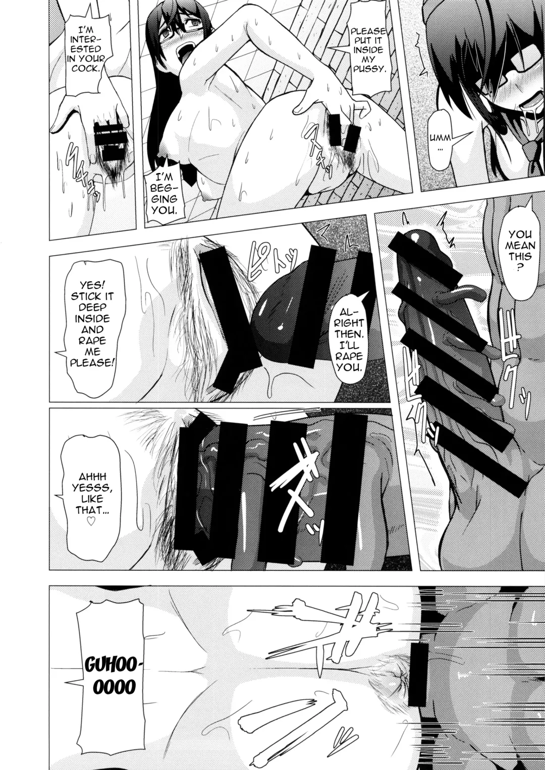 [Shinkuu Tatsuya] REDLEVEL13 Fhentai - Page 21