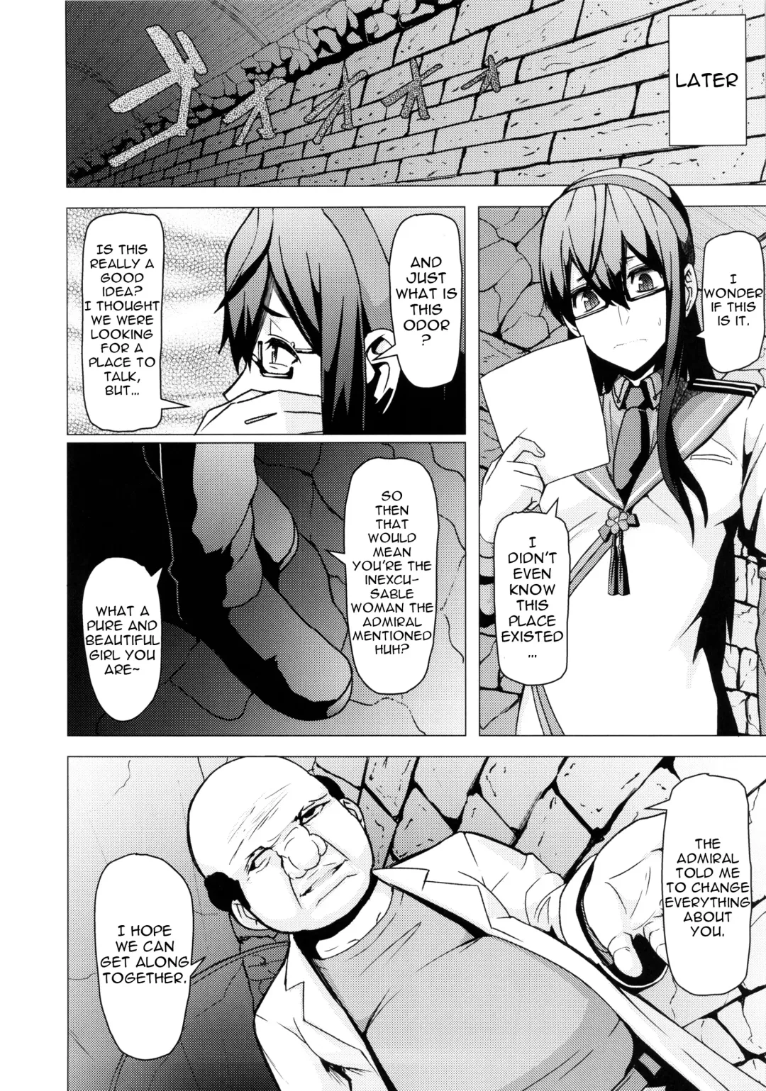 [Shinkuu Tatsuya] REDLEVEL13 Fhentai - Page 3