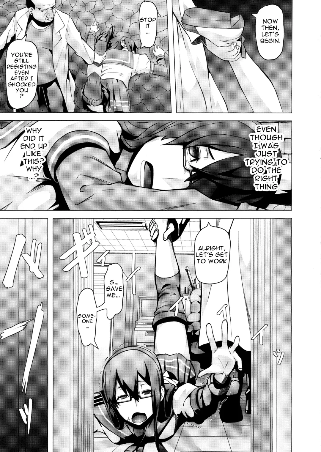 [Shinkuu Tatsuya] REDLEVEL13 Fhentai - Page 6