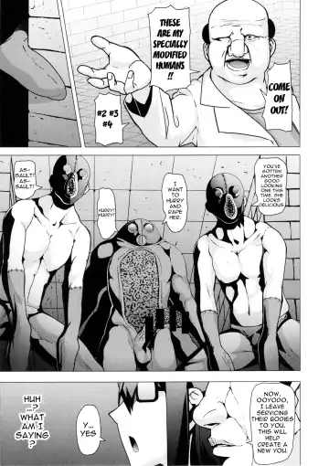 [Shinkuu Tatsuya] REDLEVEL13 Fhentai - Page 8
