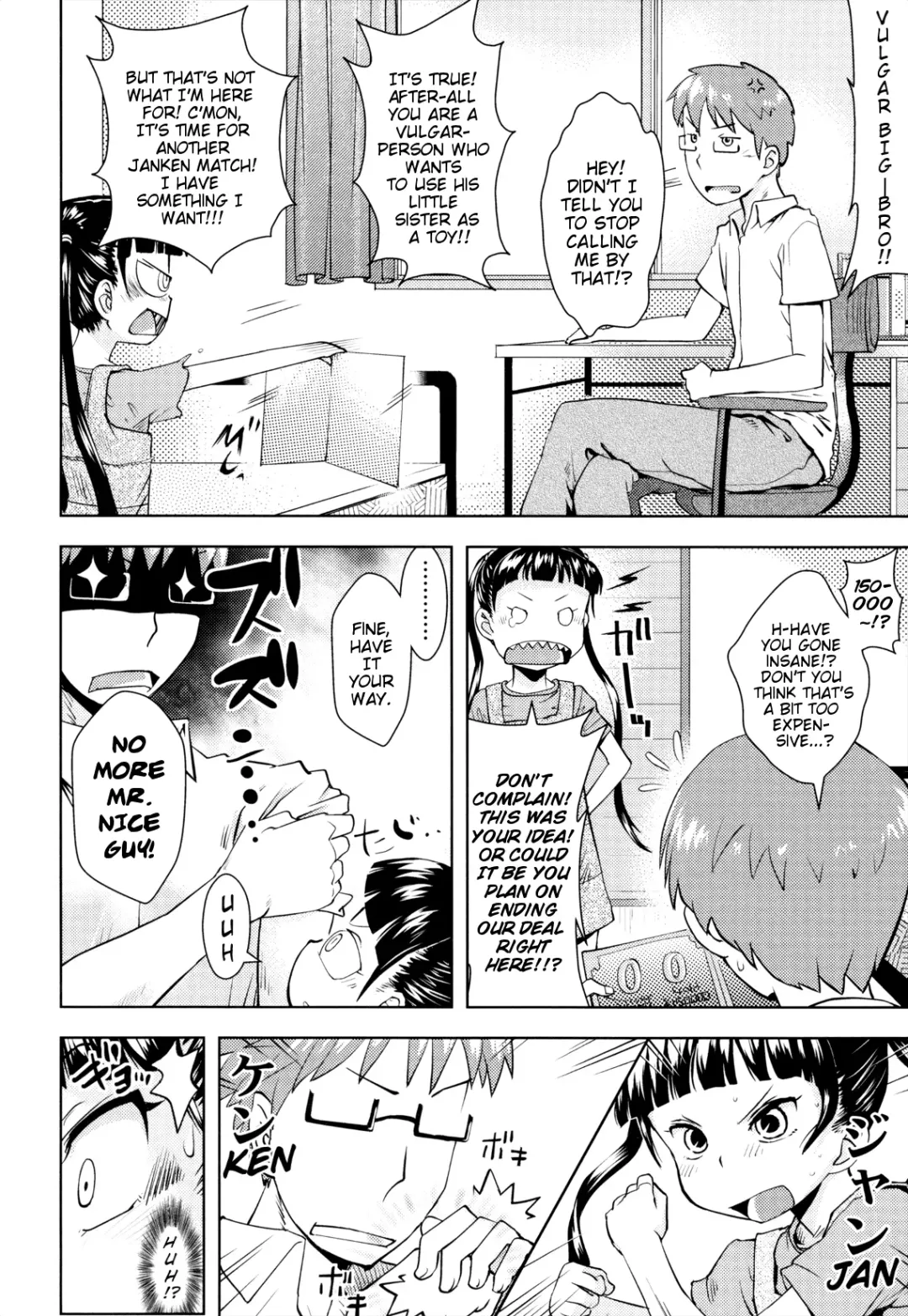 [Yam] Janken Shoubu!! | Janken Showdown!! Fhentai.net - Page 4