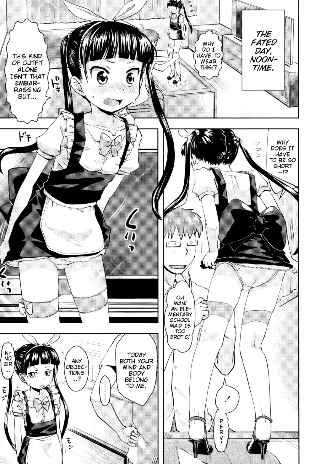 [Yam] Janken Shoubu!! | Janken Showdown!! Fhentai.net - Page 7