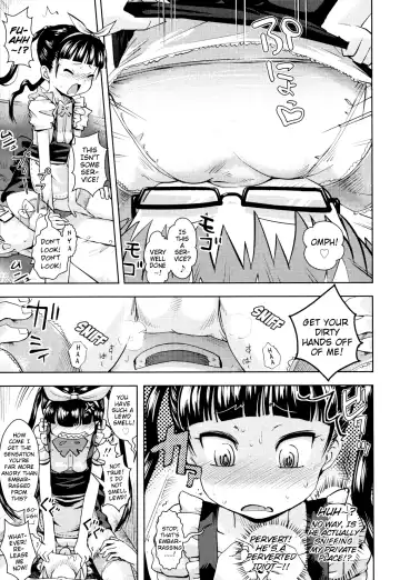 [Yam] Janken Shoubu!! | Janken Showdown!! Fhentai.net - Page 9