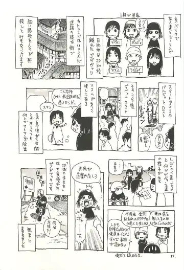 [Kanesada Keishi - Kawara Keisuke] Nepal teki na Nichijou  Vol. 2 Kamiyadori Hen Fhentai - Page 16