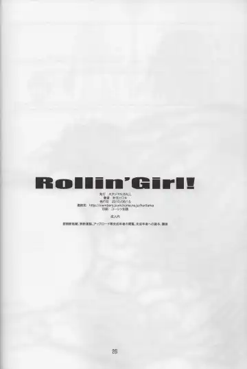 [Haritama Hiroki] Rollin'Girl! Fhentai - Page 25
