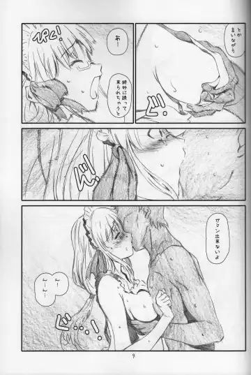 [Haritama Hiroki] Rollin'Girl! Fhentai - Page 8