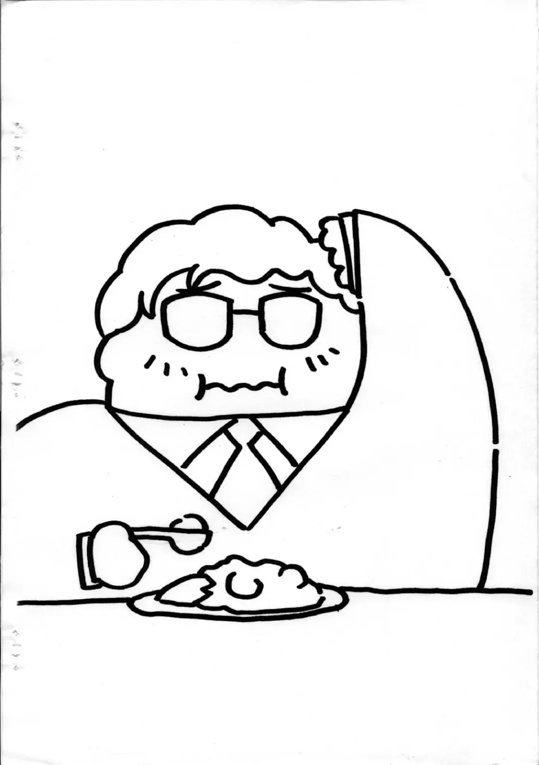 [Horihone Saizou] Aiken Yougo Shuukan Ichi Fhentai - Page 39