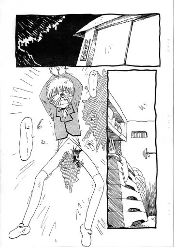 [Horihone Saizou] Aiken Yougo Shuukan Ichi Fhentai - Page 32