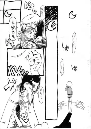 [Horihone Saizou] Aiken Yougo Shuukan Ichi Fhentai - Page 36