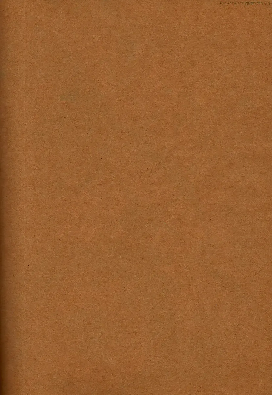 [Minato] Sore wa koi to wa iwanaiyo Fhentai - Page 44