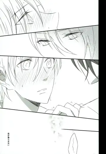 [Minato] Sore wa koi to wa iwanaiyo Fhentai - Page 26