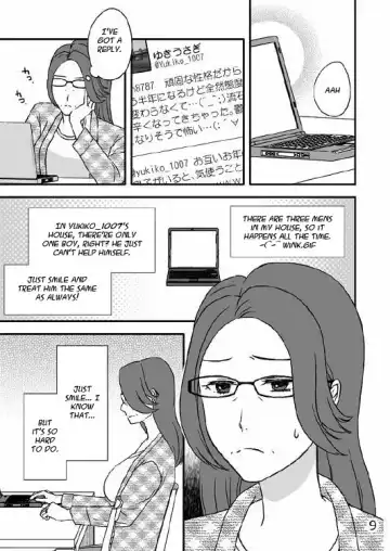 Kazoku no Shokutaku Fhentai.net - Page 10