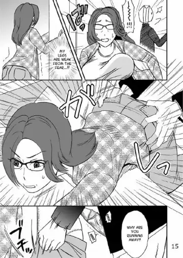 Kazoku no Shokutaku Fhentai.net - Page 16