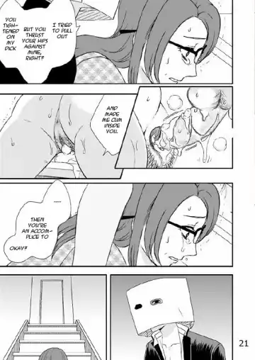 Kazoku no Shokutaku Fhentai.net - Page 22