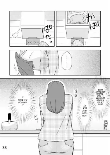 Kazoku no Shokutaku Fhentai.net - Page 39