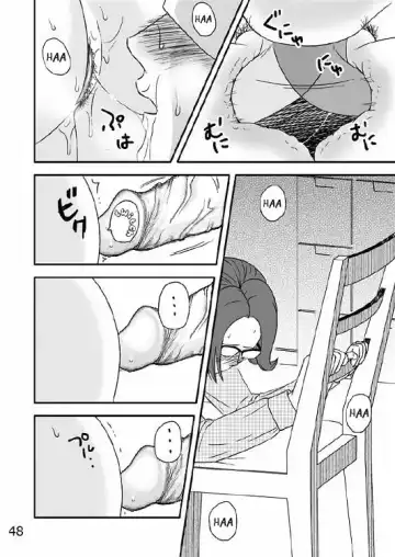 Kazoku no Shokutaku Fhentai.net - Page 49