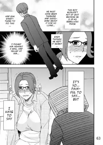 Kazoku no Shokutaku Fhentai.net - Page 64