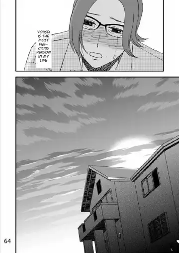 Kazoku no Shokutaku Fhentai.net - Page 65