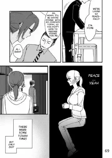 Kazoku no Shokutaku Fhentai.net - Page 70