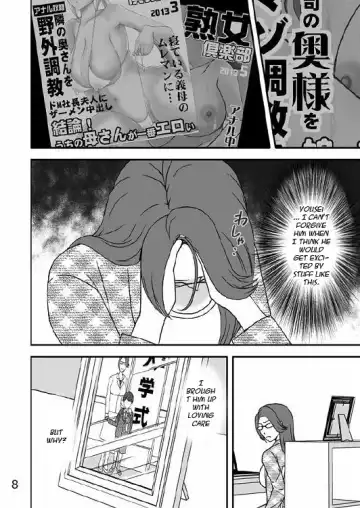 Kazoku no Shokutaku Fhentai.net - Page 9