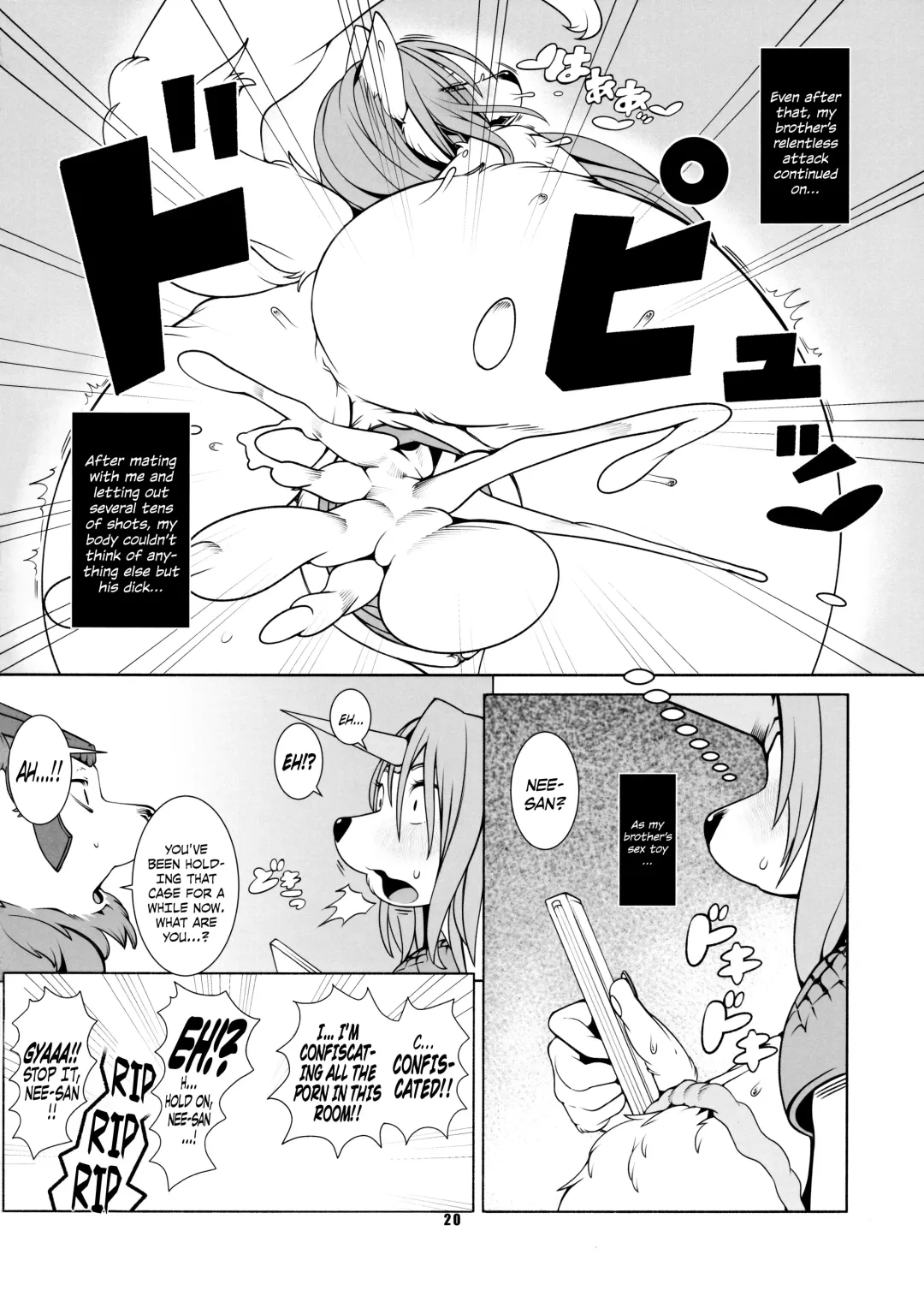 [Sindoll] Re: Temptation (decensored) Fhentai - Page 21