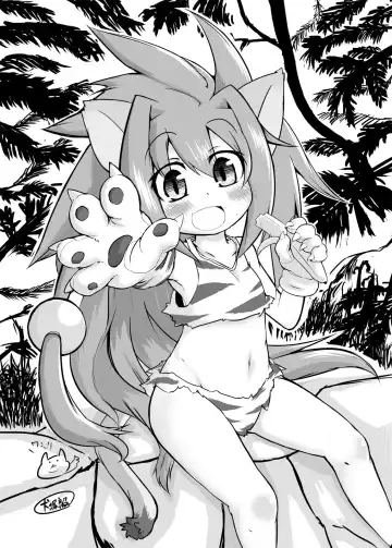 [Taikou] Cham Daisuki! Fhentai - Page 30