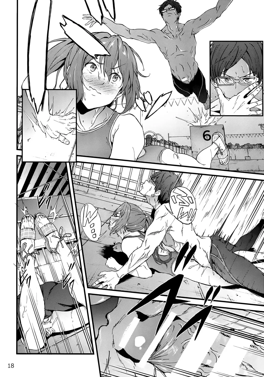 [Yoshiki] GO is good! 2 Fhentai - Page 17