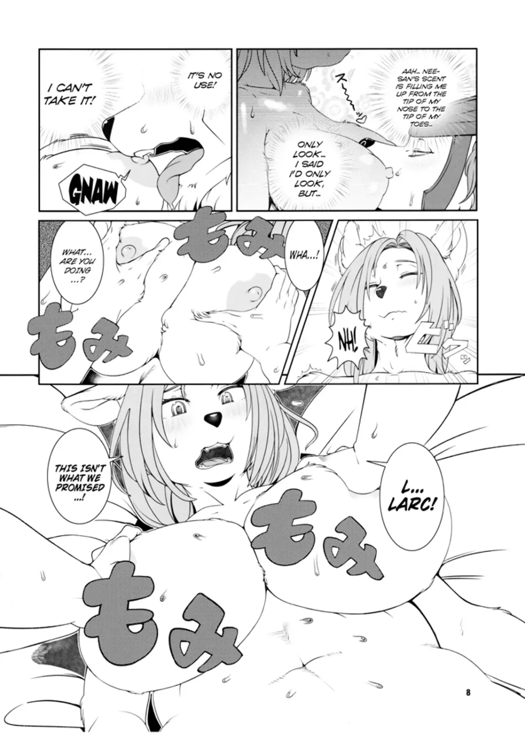 [Sindoll] Re: Temptation (decensored) Fhentai - Page 9