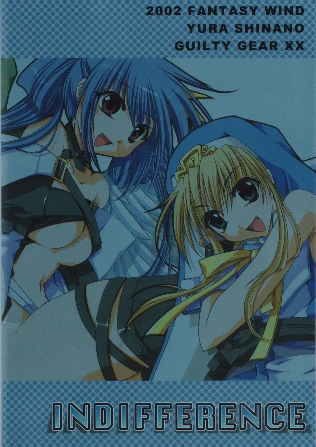 [Shinano Yura] INDIFFERENCE Fhentai - Page 26