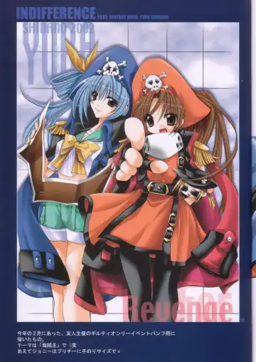 [Shinano Yura] INDIFFERENCE Fhentai - Page 14