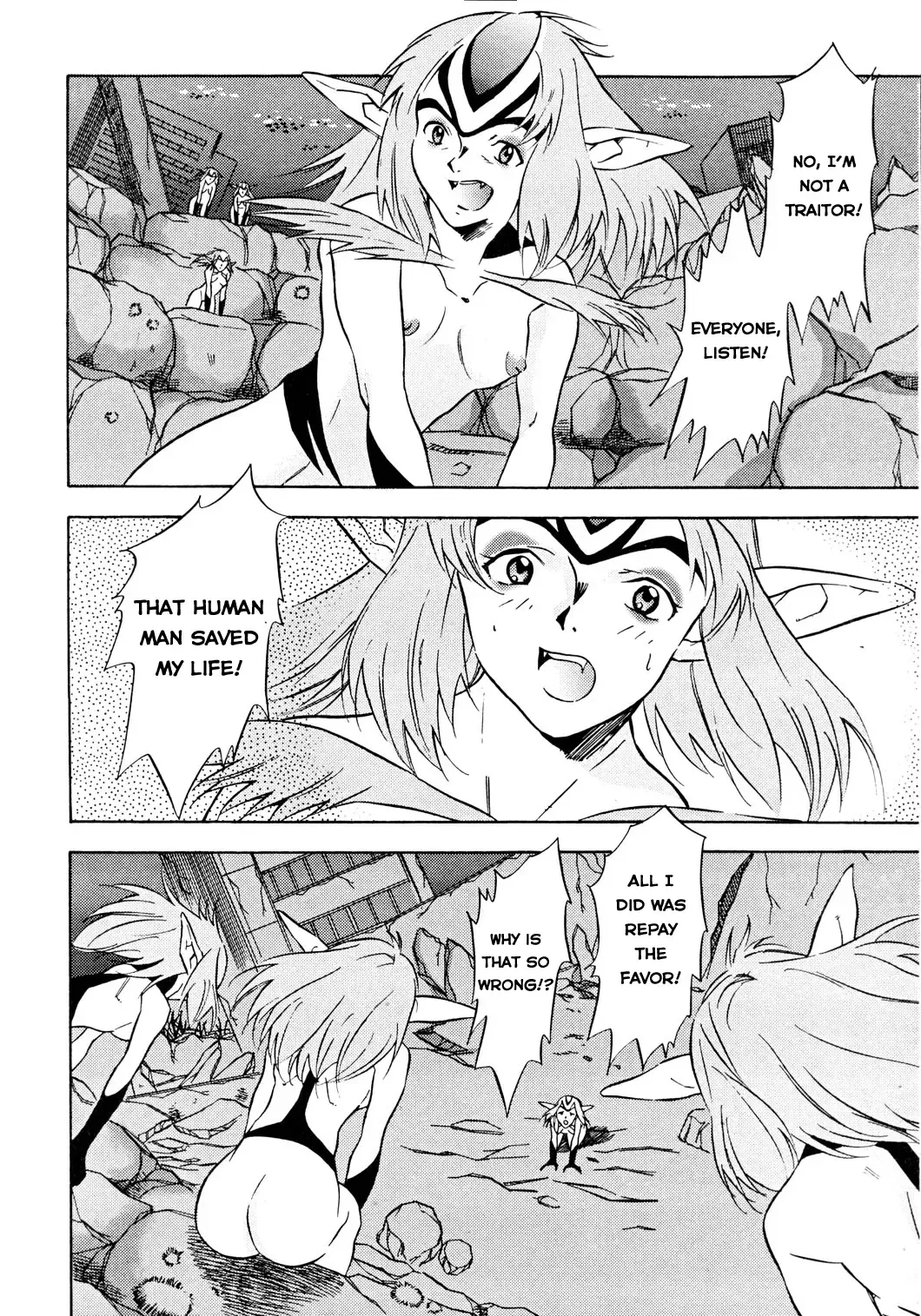[Honda Kurio] Animer 2001 Fhentai - Page 15