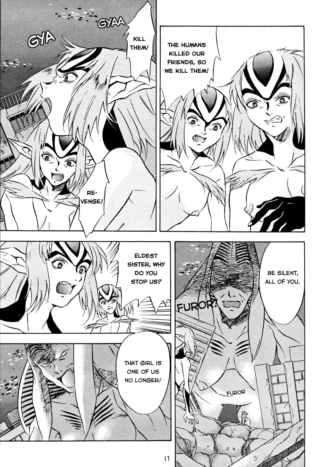[Honda Kurio] Animer 2001 Fhentai - Page 16