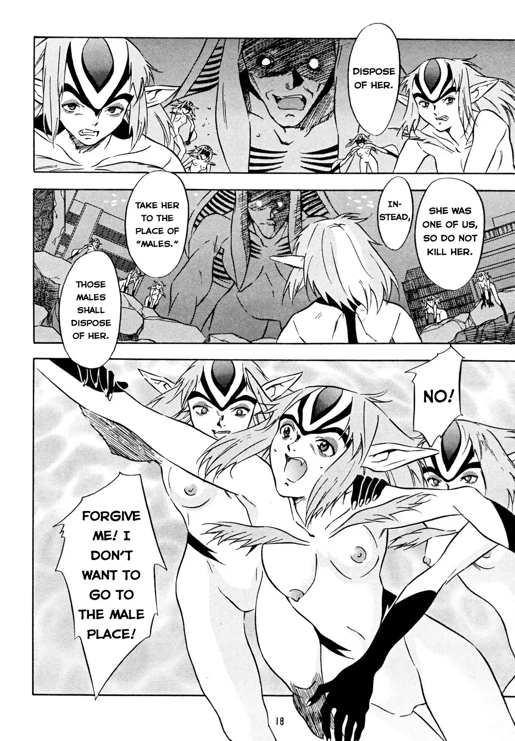 [Honda Kurio] Animer 2001 Fhentai - Page 18