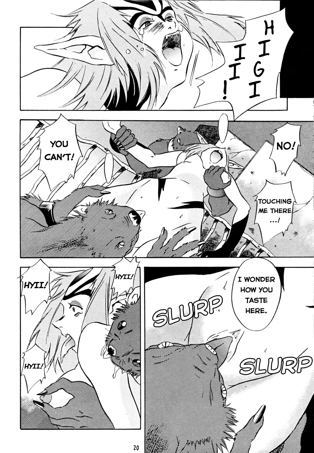 [Honda Kurio] Animer 2001 Fhentai - Page 20