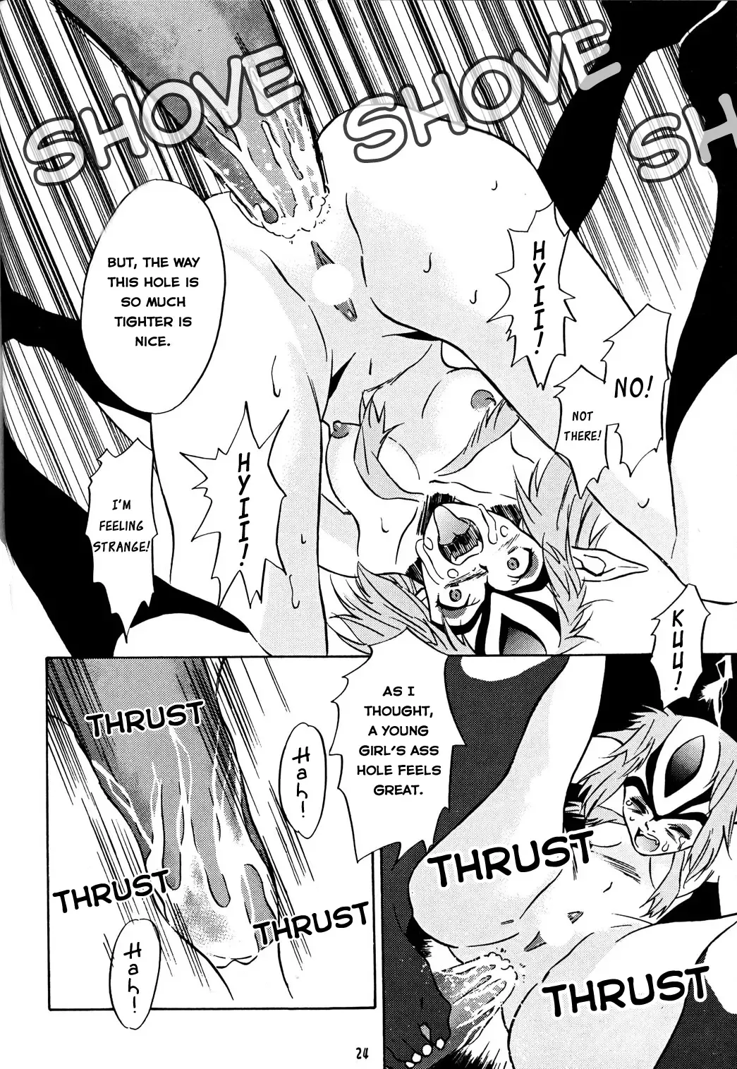 [Honda Kurio] Animer 2001 Fhentai - Page 24