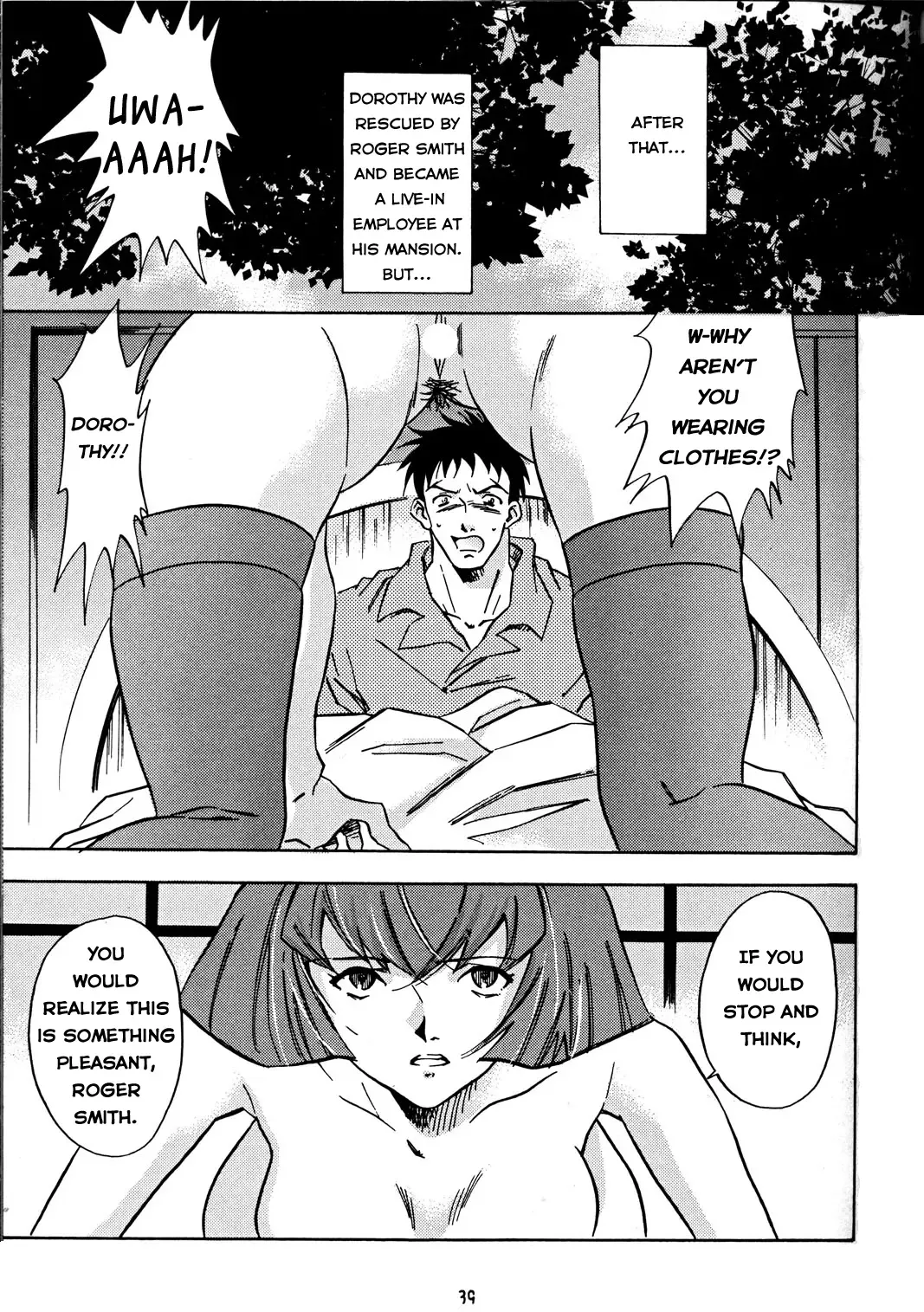 [Honda Kurio] Animer 2001 Fhentai - Page 39
