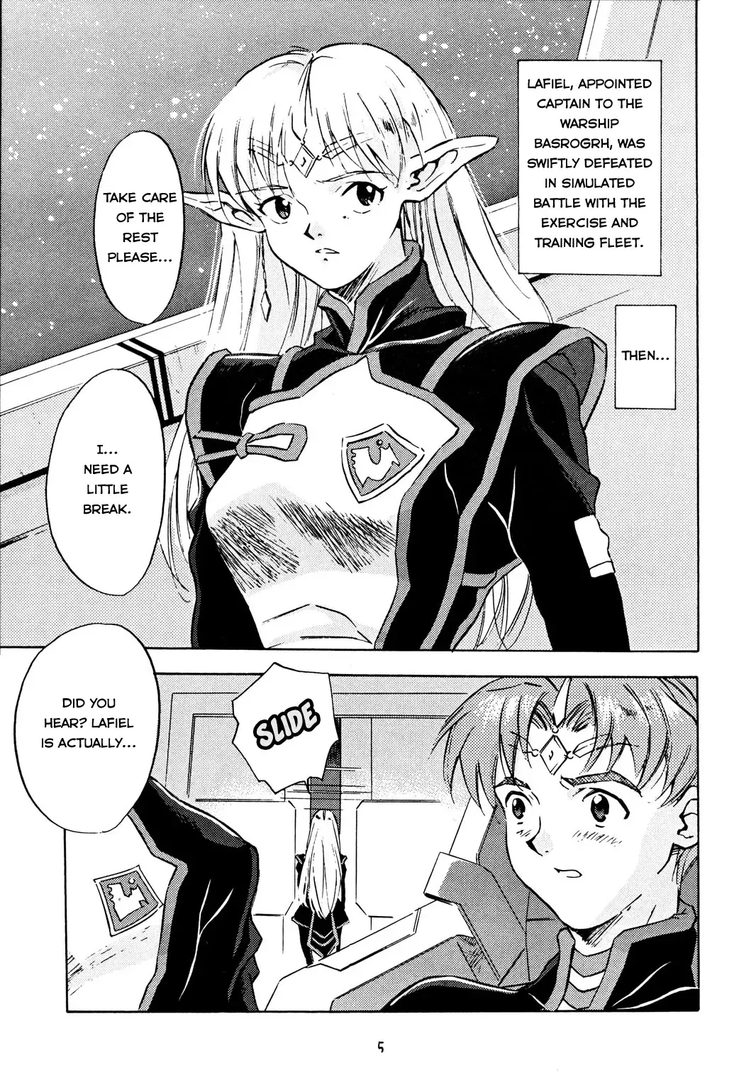 [Honda Kurio] Animer 2001 Fhentai - Page 4