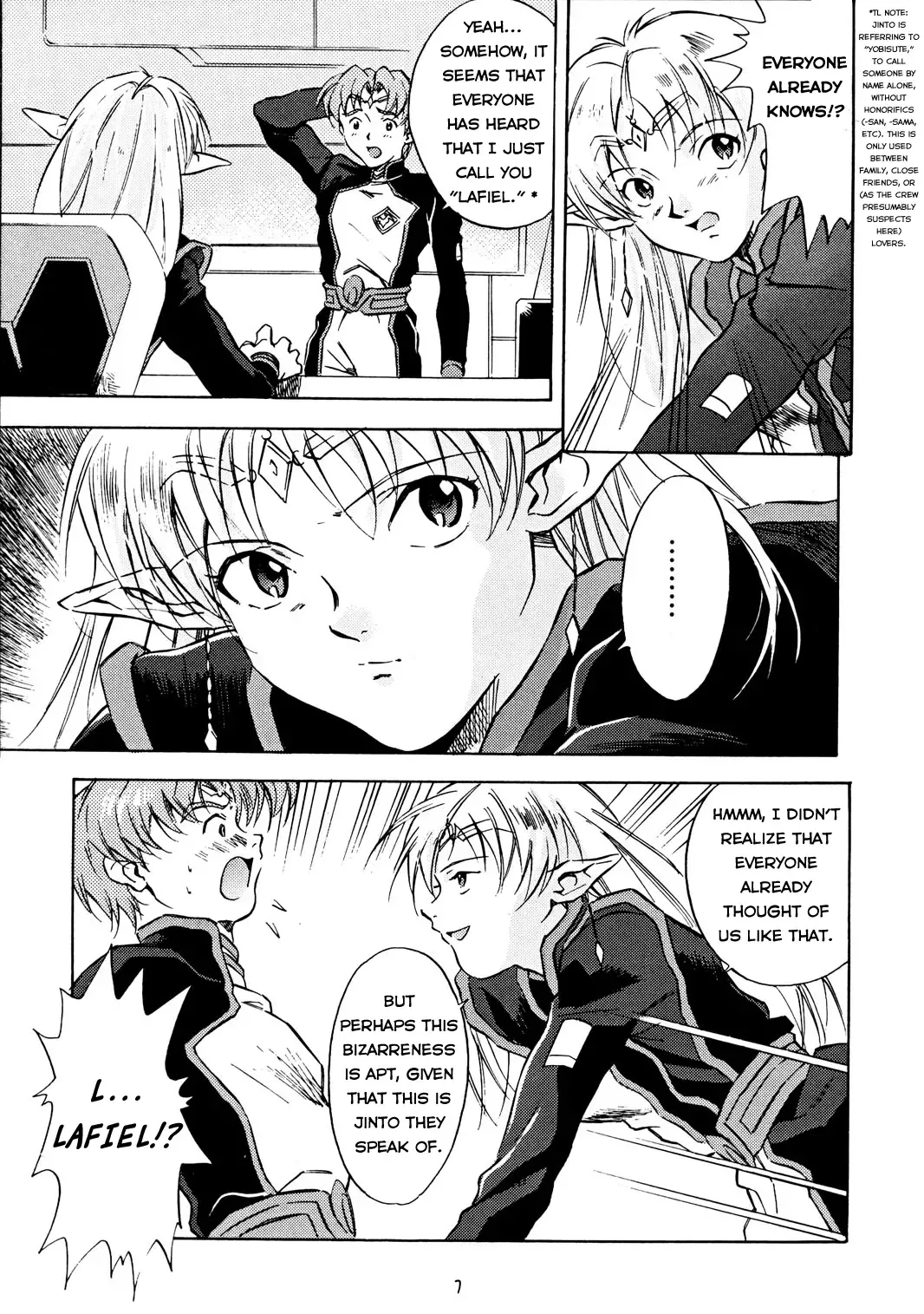 [Honda Kurio] Animer 2001 Fhentai - Page 6