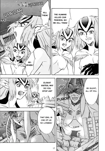 [Honda Kurio] Animer 2001 Fhentai - Page 17