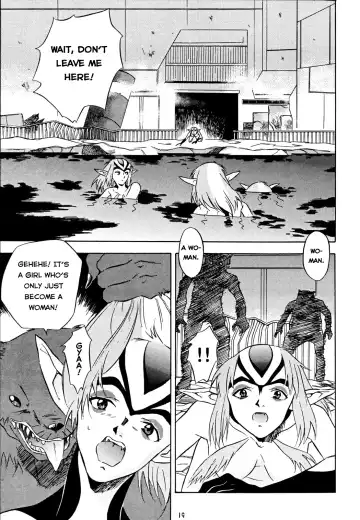 [Honda Kurio] Animer 2001 Fhentai - Page 19