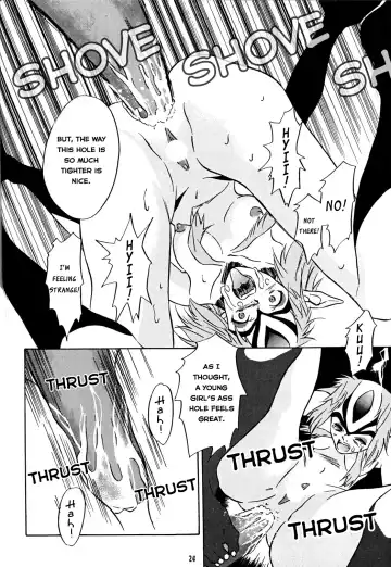 [Honda Kurio] Animer 2001 Fhentai - Page 24