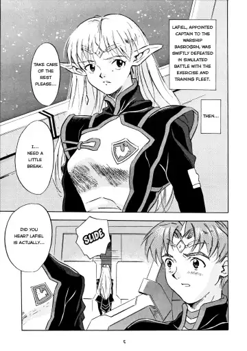 [Honda Kurio] Animer 2001 Fhentai - Page 4